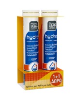 Pharmalead Hydro+ 40 Αναβράζοντα Δισκία