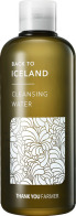 Thank You Farmer Micellar Water Καθαρισμού Back To Iceland 270ml