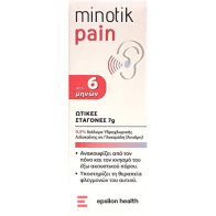 Epsilon Health Minotik Pain Σταγόνες Αυτιού 7gr.