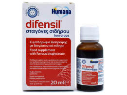 Humana Difensil Σταγόνες Σιδήρου 20ml
