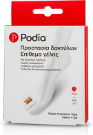 Podia Επιθέματα Soft Protection Tube Fabric με Gel για τους Κάλους Medium 2τμχ