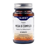 Quest Mega B Complex With 1000mg Vitamin C Βιταμίνη 1000mg 30 ταμπλέτες