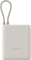 Xiaomi PowerBank 10000mAh (Inter. Cable)