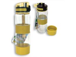 Πλαστικό Μπουκάλι Νερού με λουράκι μεταφοράς 500ml, Κίτρινο