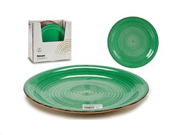 Στρογγυλό Επίπεδο Πιάτο από Πορσελάνη σε πράσινο χρώμα, διαμέτρου 26 εκατοστών