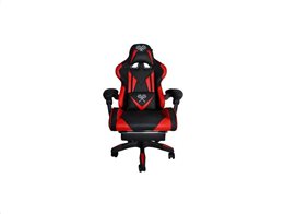 Aria Trade Πολυθρόνα Καρέκλα Γραφείου Gaming με υποπόδιο σε μαύρο κόκκινο χρώμα, 124x63x63cm, Gaming Chair
