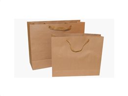 Aria Trade Χάρτινη Τσάντα Δώρου με Κορδόνι 35x25x10 cm Kαφέ