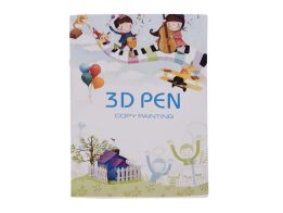 Βιβλίο Τρισδιάστατης Σχεδίασης 3D με 40 Μοτίβα, 25.5x17.5 cm