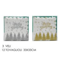 ARTELIBRE Χαρτοπετσέτες 'Merry Christmas' Τρίφυλλες 33x33cm Σετ 12Τμχ Σε 2 Χρώματα