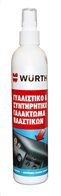 Würth Γυαλιστικό & Συντηριτικό Γαλάκτωμα Πλαστικών 300ml