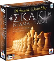 Desyllas Games Ξύλινο Επιτραπέζιο Σκάκι - Ντάμα - Τάβλι 100735
