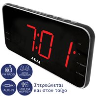 Akai Ψηφιακό Ξυπνητήρι με Aux-In Ραδιόφωνο USB για Φόρτιση Κινητού και Διπλή Αφύπνιση ACR-3899