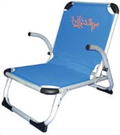MyResort Καρέκλα Παραλίας Αλουμινίου Ψηλή Πλάτη, Μπλε