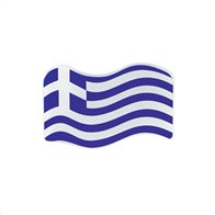 Auto Gs Αυτοκόλλητη Ελληνική Σημαία Κυματιστή Σμάλτο 5x2.5cm 1 Τεμάχιο