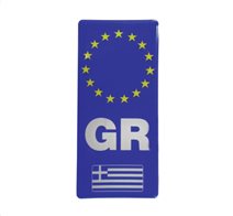 Auto Gs Αυτοκόλλητο Σήμα "GR - Ελληνική Σημαία" Ορθογώνιο 4x9cm 1 Τεμάχιο