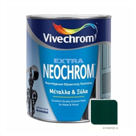 Vivechrom Neochrom 8 Κυπαρισσι  750ML