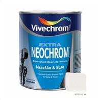 Vivechrom Neochrom 49 Βότσαλο 750ML