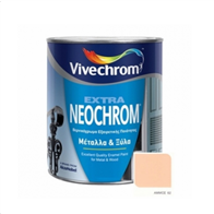 Vivechrom Neochrom 62 Άμμος 750ML
