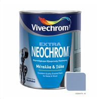 Vivechrom Neochrom 42 Λεβάντα 750ML
