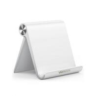 UGREEN Holder for Tablet/Smartphone LP115 White 30485