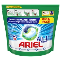Ariel All-in-1 PODS Alpine Κάψουλες Πλυντηρίου - 54 Κάψουλες - 80717451