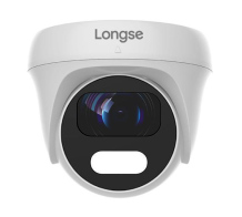 LONGSE υβριδική κάμερα CMSATHC500FKEW 2.8mm 8MP IP67 LED έως 25m