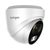 LONGSE IP κάμερα CMSBGC200 2.8mm 2MP αδιάβροχη IP67 PoE