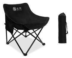 BEILE πτυσσόμενη καρέκλα HUH-0186 με τσάντα μεταφοράς 60x50x65cm μαύρη