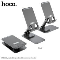 Hoco PH50 Βάση Γραφείου για Κινητό σε Μαύρο χρώμα