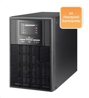 Powertech UPS On Line PT-1000 1000VA/700W