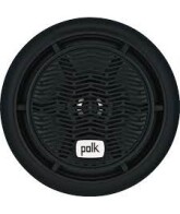 POLK UMS7.7 ULTRAMARINE SPEAKERS 7.7" WITH SILVER GRILLE