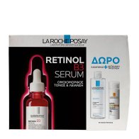 La Roche Posay Set Retinol Β3 Serum 30ml + Δώρο Eau Micellaire Ultra 50ml + Anthelios Age Correct SPF50 3ml