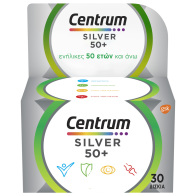 Centrum Silver 50+ Πολυβιταμίνη για ενήλικες 50+, 30 δισκία