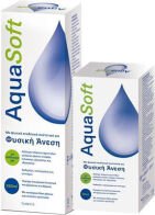 Amvis AquaSoft Φυσική Άνεση Υγρό Φακών Επαφής 360ml & 60ml