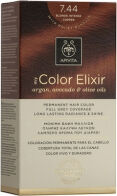 Apivita My Color Elixir Σετ Βαφή Μαλλιών Χωρίς Αμμωνία 7.44 Ξανθό Έντονο Χάλκινο 125ml