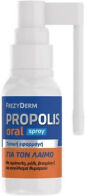 Frezyderm Propolis Spray για Παιδιά χωρίς Γλουτένη Μέλι 30ml