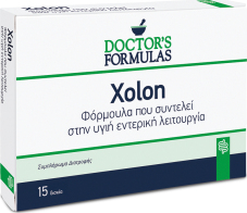 Doctor's Formulas Xolon με Προβιοτικά και Πρεβιοτικά 750mg 15 κάψουλες