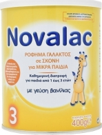 Novalac Γάλα σε Σκόνη 3 12m+ με Γεύση Βανίλια 400gr