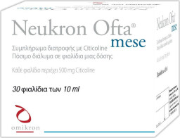 Omikron Neukron Ofta Mese Συμπλήρωμα Διατροφής για την Διατροφική Ισορροπία 30 x 10ml