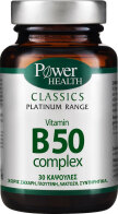 Power Health Platinum Range Vitamin B50 Complex Βιταμίνη για τα Μαλλιά & τo Δέρμα 30 κάψουλες