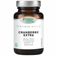 Power Of Nature Platinum Range Cranberry Extra Συμπλήρωμα Διατροφής με Εκχύλισμα Cranberry 30 κάψουλες