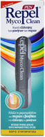 Uni-Pharma Repel Myco Clean Pen Στυλό για Μύκητες Νυχιών 3ml