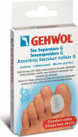 Gehwol Διαχωριστικά Toe Separator G με Gel για τους Κάλους Small 3τμχ