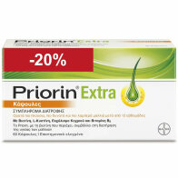 Priorin Extra Συμπλήρωμα Διατροφής κατα της Τριχόπτωσης 60 κάψουλες -20%