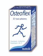 Health Aid Osteoflex Γλυκοζαμίνη και Χονδροϊτίνη 500mg 30 ταμπλέτες