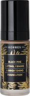 Korres Black Pine Μαύρη Πεύκη Make Up Ανόρθωση Σύσφιγξη Λάμψη BPF1 30ml