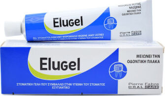 Elgydium Elugel Gel oral care 40ml