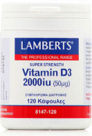 Lamberts Vitamin D3 Βιταμίνη για το Ανοσοποιητικό 2000iu 120 κάψουλες