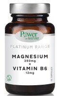 Power Health Platinum Range Magnesium 350mg & Vitamin B6 12mg Συμπλήρωμα Διατροφής 30caps