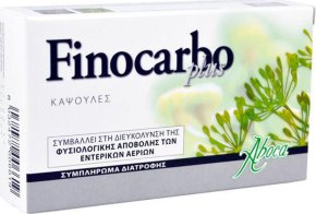 Aboca Finocarbo Plus Συμπλήρωμα Διατροφής για Αποβολή Αερίων 20caps
